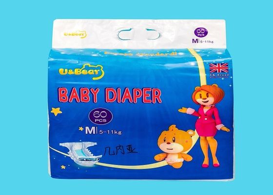 Άσπρη αναπνεύσιμη πάνα 390*320mm μωρών Backsheet μαλακή κινούμενα σχέδια που τυπώνονται